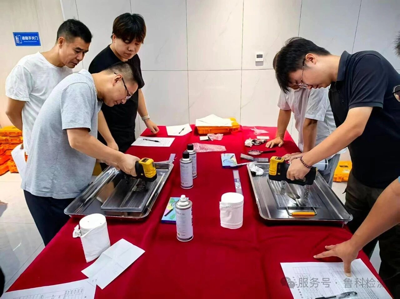 鐵路行業(yè)-2025年一期鐵路工程鋼結(jié)構(gòu)和路基檢測培訓班-濟寧魯科提供磁粉探傷設(shè)備