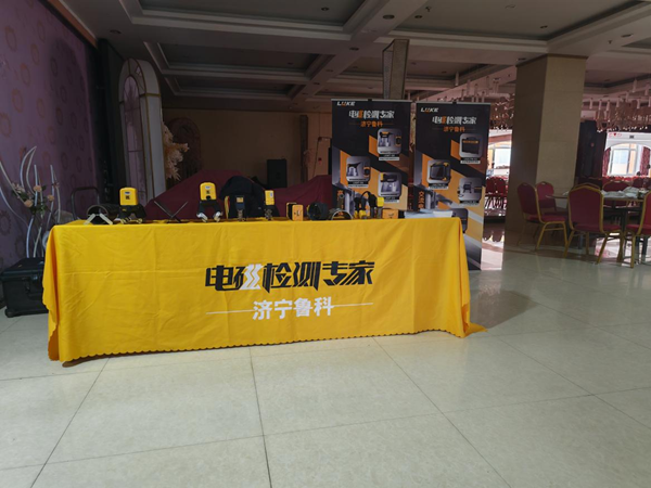 大連船級社東北CCS MT培訓班<br/>魯科提供磁粉探傷設備