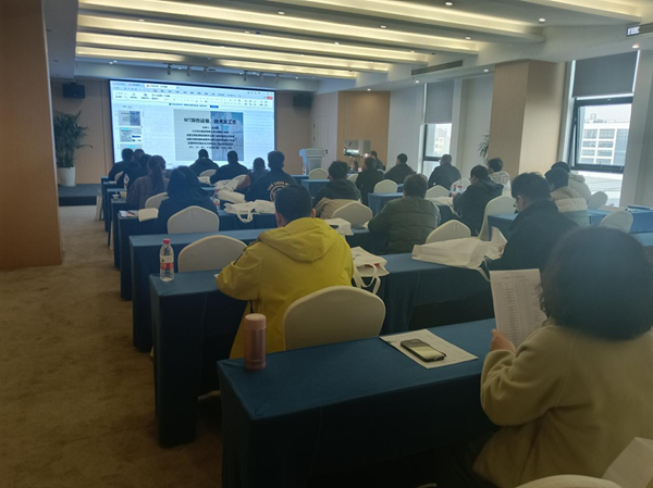 特種設(shè)備行業(yè)<br/>湖北省特種設(shè)備無(wú)損檢測(cè)取證班